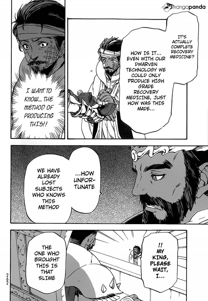 That Time I Got Reincarnated as a Slime, Chapter 7 image 16